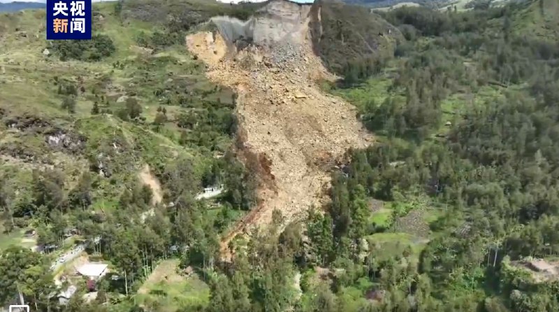 » 3. 联合国：巴布亚新几内亚山体滑坡死亡可能达到670人据联合国国际移民组织估算，巴布亚新几内亚大规模山体滑坡的死亡人数已超670人