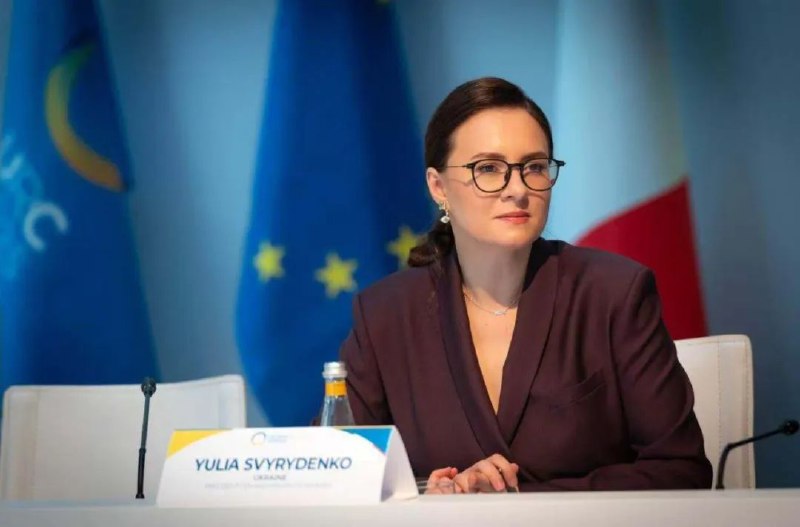 » 7、乌克兰任命女总理总台记者获悉，当地时间7月17日，乌克兰最高拉达（议会）以262票赞成的投票结果，同意尤利娅·斯维里登科担任乌克兰总理