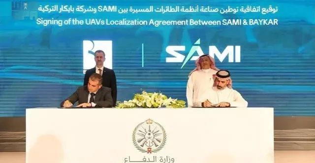 » 17. 土耳其与沙特军事“牵手”近期，土耳其与沙特签署9项合作协议，涉及防务、投资、通信和能源等诸多领域