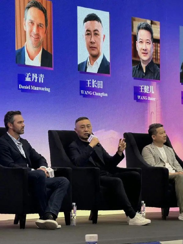 » 9. 电影《三体》导演为张艺谋6月16日，第26届上海国际电影节金爵电影论坛正式启幕