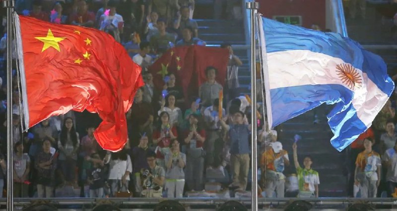 » 1、中国削减143项阿根廷商品关税1月9日，《南华早报》报道，中国公布了对143项阿根廷农产品和工业产品的大范围关税减免和延长措施，最大幅的调整包括取消对干甜玉米和香菜种子的关税，分别从13%和15%降至现在的零关税