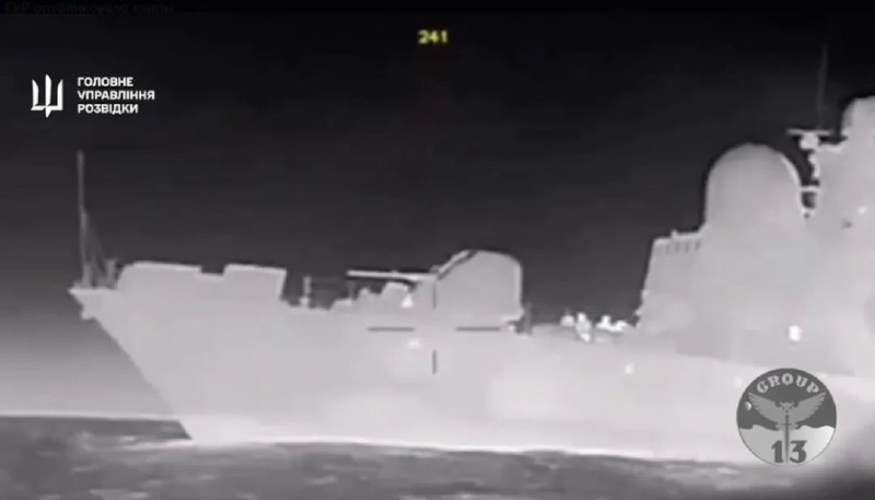 » 5、乌克兰无人艇再次进入克里米亚 击沉俄军导弹艇1月31日夜间至2月1日，乌克兰国防部情报总局第13特种部队摧毁了俄罗斯黑海舰队“伊万诺维茨”号导弹艇