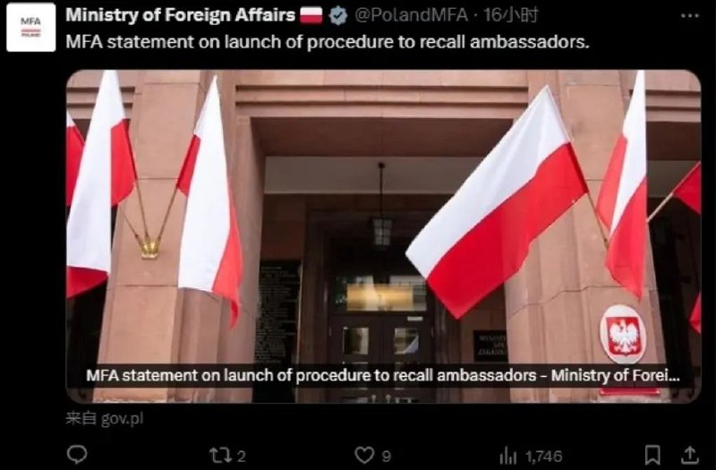 » 8、总统总理斗争，波兰将召回50多个驻外大使自“亲欧派”总理图斯克去年12月上台后，波兰总统杜达与现政府之间矛盾日益激烈