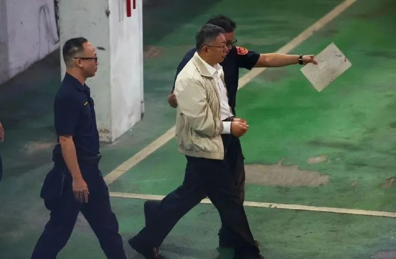 » 4. 柯文哲被送进看守所联合新闻网等台媒9月5日报道，台湾民众党主席柯文哲被告发在台北市市长任内涉台北京华城容积率弊案，被台北检方依图利罪、违背职务收贿罪侦办，并申请羁押禁见