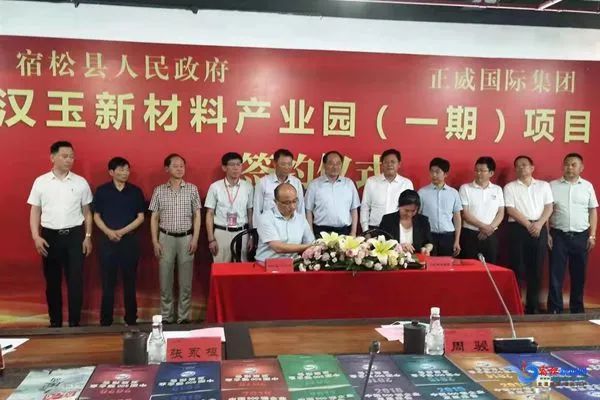 » 4. 安庆副市长陆应平倒台据安徽省纪委监委消息：安庆市人民政府党组成员、副市长陆应平涉嫌严重违纪违法，目前正接受安徽省纪委监委纪律审查和监察调查