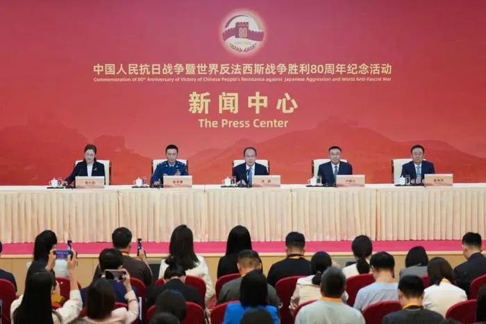 » 5、26国元首参加93阅兵 包括金正恩 普京 敏昂莱8月28日，外交部发言人郭嘉昆主持例行记者会