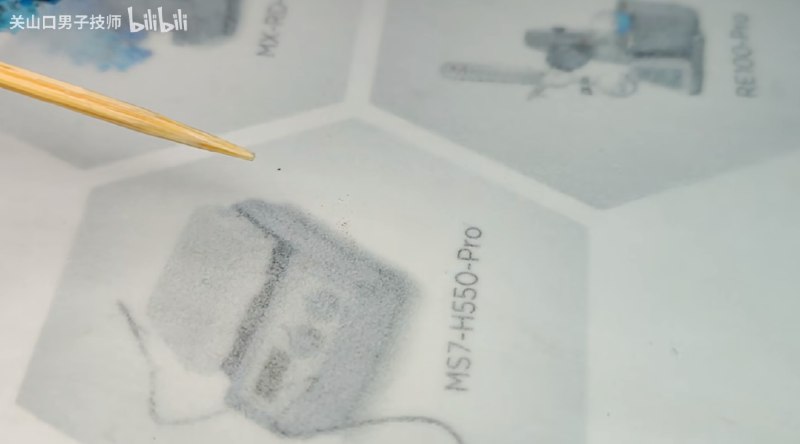 » 1. 华中科技大学团队在B站发布抗磁性 LK-99“室温超导晶体”视频 more…8 月 1 日，B站up 主 @关山口男子技师 现放出了华中科技大学合成并验证“LK-99”的视频