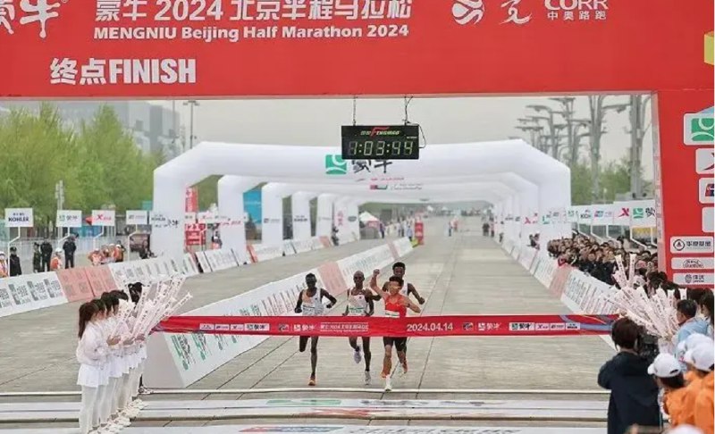 » 3. 北京半马比赛接受调查，冠军疑似内定被多人保送这一幕被称为是中国马拉松赛事历史上最“丑陋”的场景