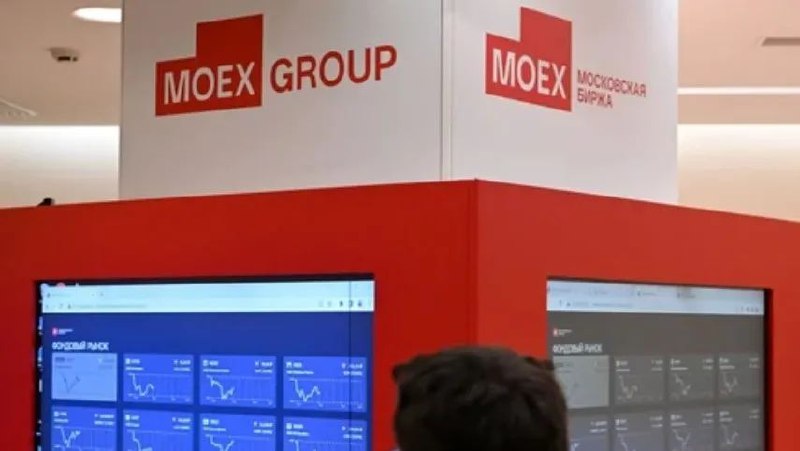 » 7. 时隔一天 莫斯科交易所再次暂停股票交易2月14日，莫斯科交易所公告，于当地时间10：36暂停股票市场交易，恢复时间稍后公布