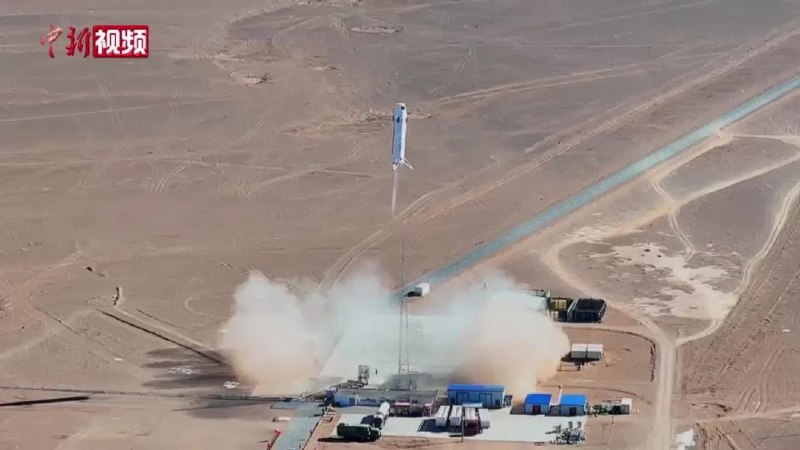 » 3. 我国首次液体火箭全尺寸一子级垂直回收试验成功 more…11月2日14时，北京星际荣耀空间科技股份有限公司自主研发的可重复使用验证火箭双曲线二号（代号SQX-2Y）在酒泉卫星发射中心点火升空，约1分钟后，火箭在目标着陆点平稳精确着陆，火箭状态安全恢复，飞行试验任务取得圆满成功