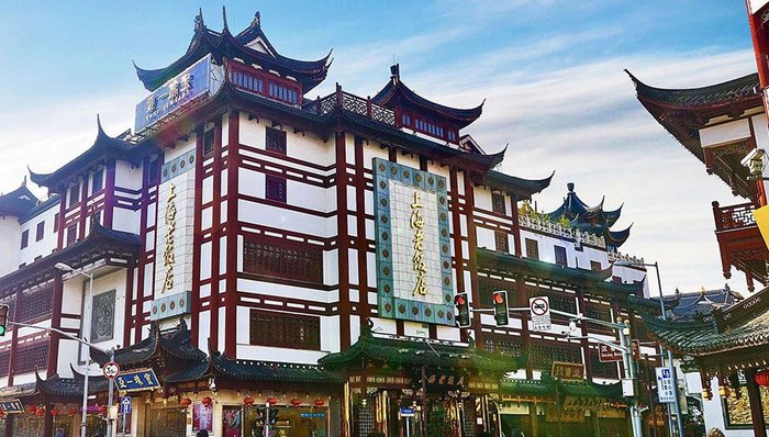 » 1、豫园股份上市34年首亏：预计2025年净亏损48亿“复星系”成员企业上海豫园旅游商城（集团）股份有限公司（简称“豫园股份”）出现首亏