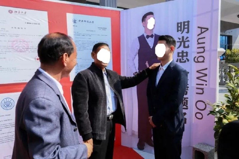 » 8、“缅北电诈成员喊话劝降并悔过”视频属实：3人参加活动被抓近日，缅北电诈家族成员喊话劝降并道歉悔过的视频引发关注