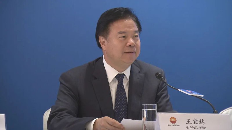 » 5. 中石油董事长王宜林退休4年后被查新华社北京2月2日电 中国石油天然气集团有限公司原党组书记、董事长王宜林涉嫌严重违纪违法，目前正接受中央纪委国家监委纪律审查和监察调查