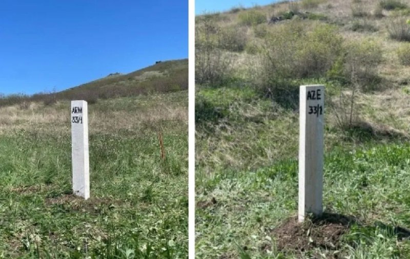 » 7、亚美尼亚与阿塞拜疆开始划定界桩当地时间4月23日，亚美尼亚与阿塞拜疆第一根界桩设立