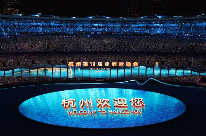 » 16. 第十九届亚运会开幕式23日在杭州举行» 亚运会开门红！中国女足16:0大胜蒙古国队中国女足在22日的杭州亚运会首战中8人进球，以16:0大胜蒙古国队，用一场酣畅淋漓的大胜开启本届亚运之旅