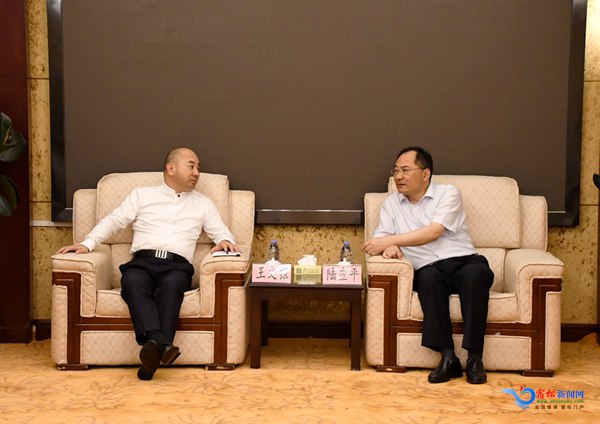 » 4. 安庆副市长陆应平倒台据安徽省纪委监委消息：安庆市人民政府党组成员、副市长陆应平涉嫌严重违纪违法，目前正接受安徽省纪委监委纪律审查和监察调查