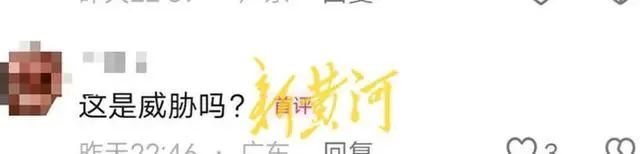 » 2. 广州拆迁宣传口号威胁儿童入学近日，社交平台上一则写有“小孩读书掂唔掂，父母拆迁系关键”的条幅引发关注