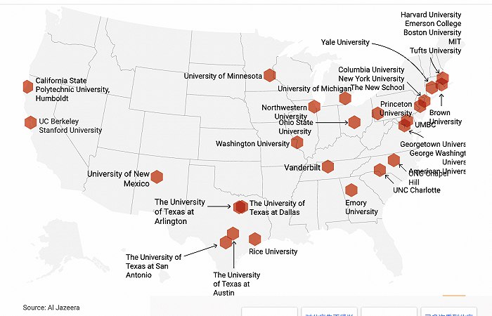 » 11. 美国反以色列抗议活动已有数百人被捕2024年4月24日，美国众议院议长迈克·约翰逊现身纽约的哥伦比亚大学校园，谴责抗议活动是“暴民统治”，必要时“将动用国民警卫队”