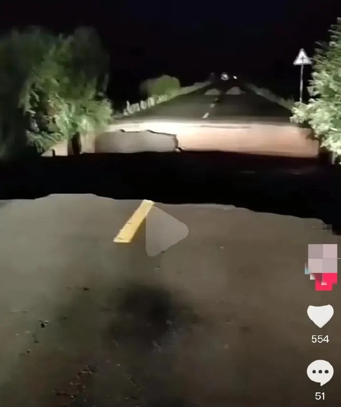 » 5、河南永城一公司铝棒结晶器发生爆炸事故造成5死14伤7月26日18:32分，永城市高庄工业园区内(河南中瑞有色金属材料有限公司)发生铝棒结晶器爆炸，造成5人死亡，14人轻伤