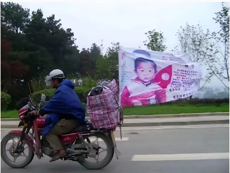 » 17、电影失孤原型案宣判 死缓加无期，受害者不满意12月27日上午，备受关注的电影《失孤》原型郭刚堂之子郭新振被拐案，在山东省聊城市中级人民法院一审宣判