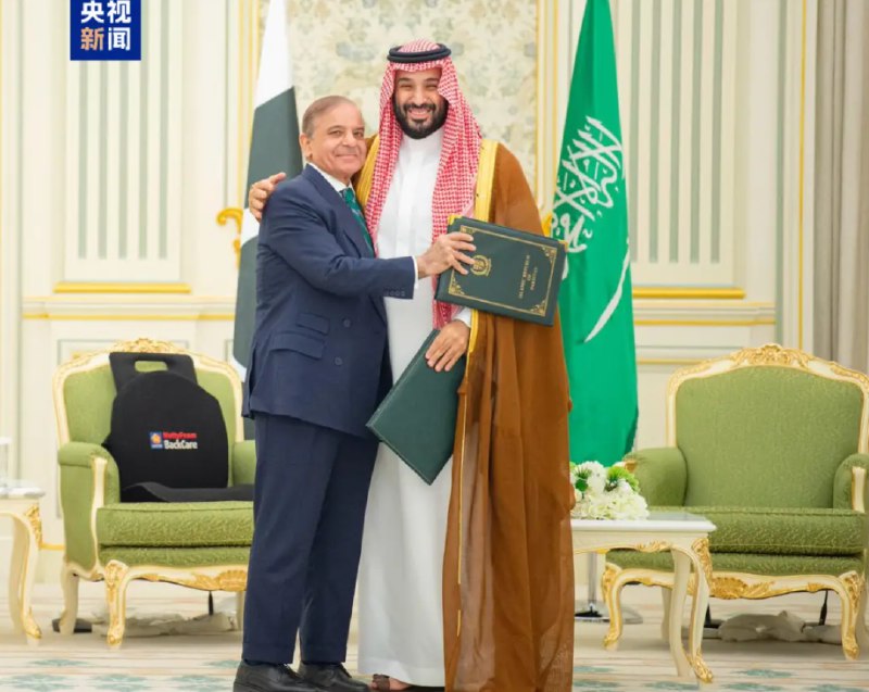 » 12、 沙特阿拉伯与巴基斯坦签署共同防御协议据央视新闻消息，当地时间17日，沙特阿拉伯与巴基斯坦签署了一项防御协议，协议规定任何对其中一国的攻击将被视为对双方的攻击