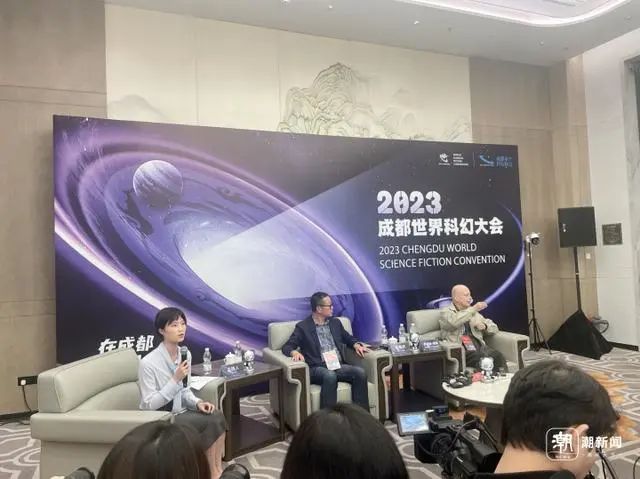 » 1. 世界科幻大会首次到中国  刘慈欣、罗伯特·索耶领衔 more…2023年10月18日，第81届世界科幻大会将在成都拉开帷幕