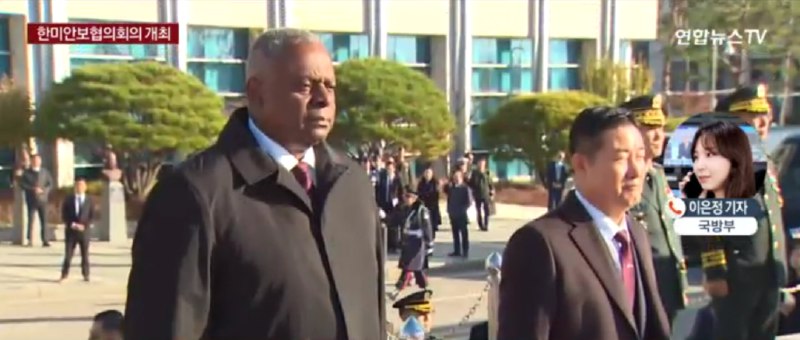 » 14. 韩美时隔10年修订对朝威慑战略文件加码应对核导威胁韩美两国13日签署旨在应对朝鲜核导威胁的战略文件“定制型威慑战略”（TDS）修订版