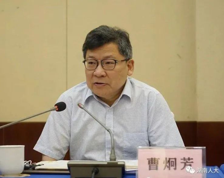 » 7、湖南曹炯芳：全国首个因违规举债以滥用职权罪移送起诉的市委书记1月24日，湖南省纪委监委系列报道披露湘潭市委原书记曹炯芳因违规举债被以滥用职权罪移送起诉，成为全国首例