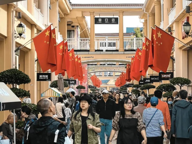 » 3、 人均可支配收入4万元国家统计局周五公布的2024年国民经济和社会发展统计公报显示，2024年全国居民人均可支配收入41314元，比上年增长5.3%，扣除价格因素，实际增长5.1%