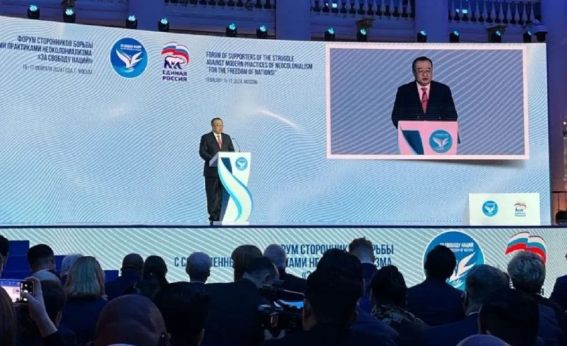 » 2、统一俄罗斯党举办“共同抵制新殖民主义”国际论坛 中国中联部长到场发言当地时间2月16日，中共中央对外联络部部长刘建超在莫斯科参加由俄罗斯统一俄罗斯党举办的“共同抵制新殖民主义”国际政党论坛创立大会开幕式并发言