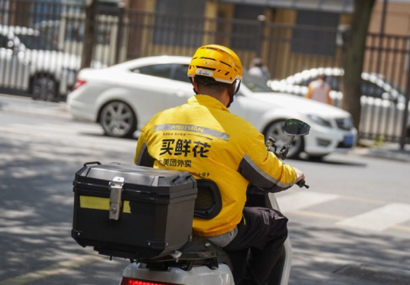 » 1、美团允许外卖骑手屏蔽顾客  已在7城市试点近日，有网友在社交媒体发帖称，美团外卖骑手能屏蔽顾客了