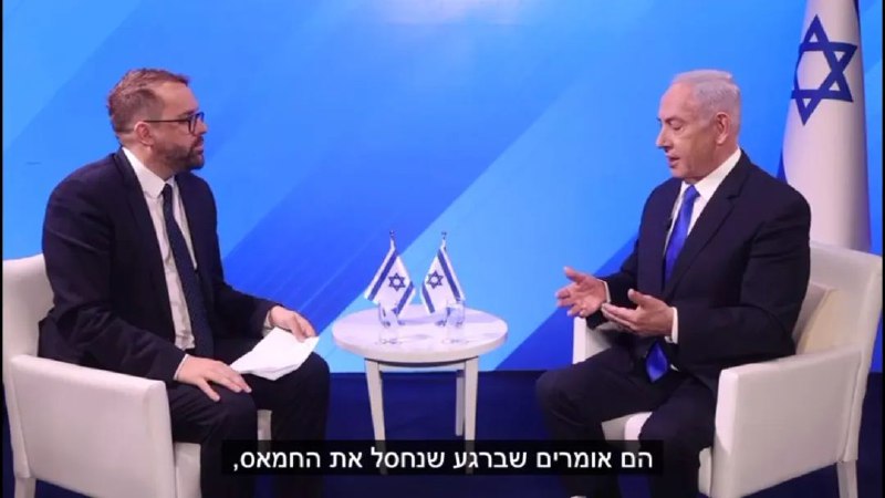 » 4. 内塔尼亚胡公开反驳拜登：以色列必须进攻加沙南部在被美国总统拜登公开批评“对以色列的伤害大于帮助”后，以总理内塔尼亚胡当地时间3月10日亦接受媒体采访直接回击，称拜登判断“错误”，以政府政策得到绝大部分国内民众支持