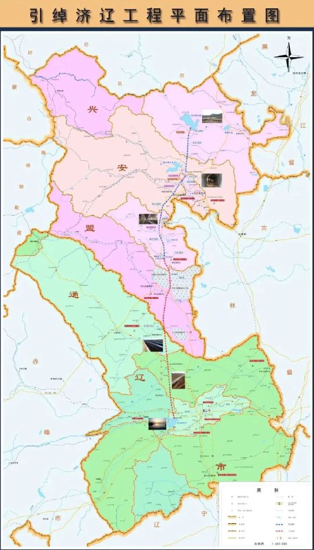» 5、引绰济辽输水工程贯通12月23日，随着掘进机巨大的刀盘破岩而出，引绰济辽工程总长173.757公里的输水隧洞全线贯通，向引绰济辽工程全面建成通水迈出关键一步