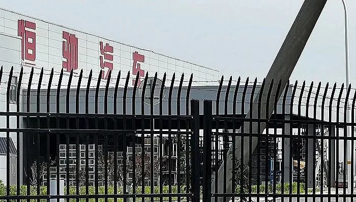 » 2. 恒大汽车援兵没来：与纽顿集团的股份认购协议已失效，还能等来注资吗2024年1月1日，恒大汽车于港交所发布公告显示，恒大汽车和纽顿集团之间的股份认购协议以及债转股认购协议，原定于2023年12月31日截止，现已失效