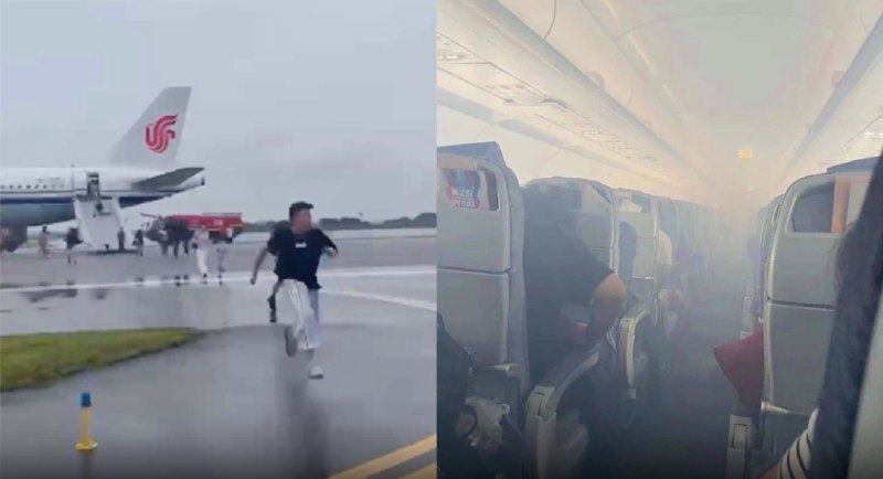 » 11. 国航成都-新加坡航班引擎起火  已在新加坡降落刚刚，据多方爆料，成都飞新加坡国航CA403航班遭遇险情