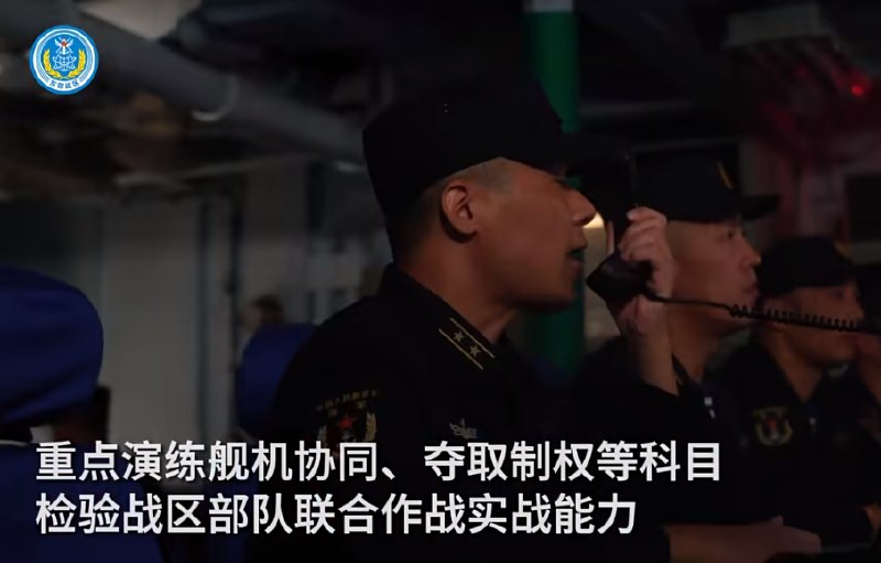 » 7. 东部战区位台岛周边联合演训东部战区新闻发言人施毅陆军大校表示，8月19日，中国人民解放军东部战区位台岛周边组织海空联合战备警巡，举行海空等兵力联合演训，重点演练舰机协同、夺取制权等科目，检验战区部队联合作战实战能力