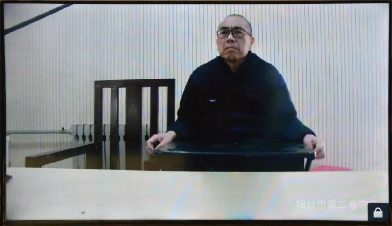 » 6. 贪腐超1亿元，青岛李沧区委原书记王希静一审被判19年2007年7月至2019年7月，被告人王希静利用担任平度市委副书记、青岛市李沧区委书记等职务上的便利，单独或与他人通谋，采取骗取、侵吞等手段，非法占有公共财物共计人民币7240万元；2011年11月至2020年初，被告人王希静利用担任青岛市李沧区委书记等职务上的便利，为相关单位或个人，在土地出让、工程款支付、工程承揽等方面提供帮助，非法收受相关人员给予的财物共计折合人民币3975万余元