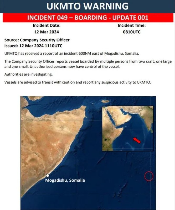 » 15、索马里外海一艘货船疑遭劫持，约20名武装人员登船英国海上贸易行动办公室发表声明称，当地时间12日，“一艘船只在索马里首都摩加迪沙以东600海里处遭多名不明身份者登船，目前船只已被登船者控制”