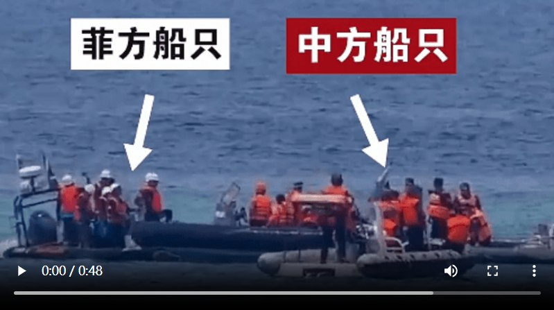» 6. 海警首次在南沙强行登上菲律宾船只检查据中国海警局消息，6月17日，菲律宾违背承诺，派出1艘运补船、2艘充气艇非法闯入中国南沙群岛仁爱礁邻近海域，企图向非法“坐滩”军舰运送物资