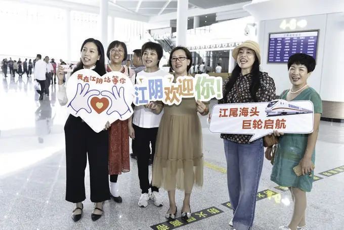 » 7. 沪宁沿江高铁开通运营“中国铁路”微信公众号消息，沪宁沿江高铁9月28日开通运营，形成上海至南京间的第二条城际高速铁路，长三角铁路网进一步加密，将更好助力区域一体化发展