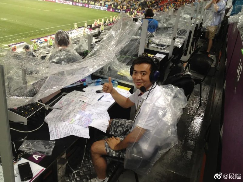 » 3. 《天下足球》段暄失联，涉嫌行贿奥运备战办主任财新网消息，知名体育媒体人段暄从公共视野中消失已有数月