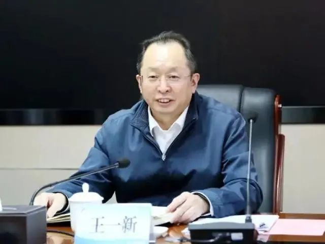 » 7. 黑龙江常务副省长王一新落马，今年已有43名中管干部被查中央纪委国家监委网站12月8日发布，黑龙江省委常委、副省长王一新涉嫌严重违纪违法，目前正接受中央纪委国家监委纪律审查和监察调查