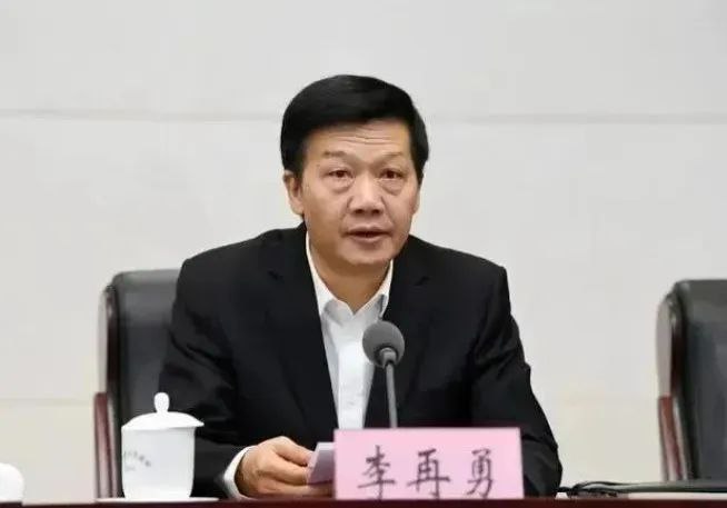 » 4、举债1500亿六盘水原书记李再勇被控“滥用职权”记者2月7日从最高检获悉，贵州省政协原党组成员、副主席李再勇涉嫌受贿罪、滥用职权罪一案，由国家监察委员会调查终结，经最高人民检察院指定，由重庆市人民检察院第五分院审查起诉