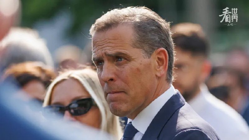 » 7. 拜登之子被判有罪美国特拉华州由12人组成的陪审团6月11日裁定，美国总统拜登之子亨特·拜登在2018年购买枪支时隐瞒其吸毒实情，并作为吸毒者非法持有枪支，其受到的三项指控均有罪