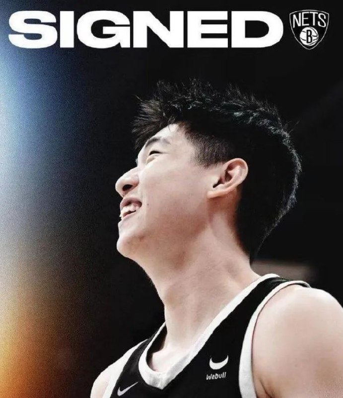 » 9、崔永熙与NBA布鲁克林篮网队签约9月20日晚，NBA球队布鲁克林篮网队发布微博称，布鲁克林篮网与前锋崔永熙签下双向合同，“终于等到你，欢迎来到布鲁克林