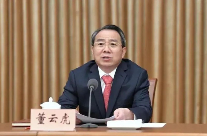 » 2、上海人大主任董云虎罪名公布：政协委员资格等私相授受最高人民检察院4月24日消息，上海市人大常委会原党组书记、主任董云虎涉嫌受贿一案，由国家监察委员会调查终结，经最高人民检察院指定，由安徽省合肥市人民检察院审查起诉