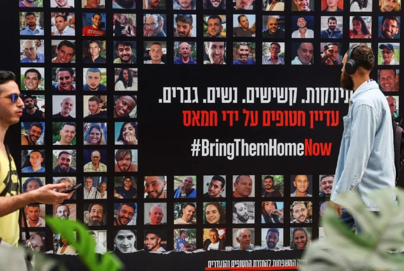 » 7. 哈马斯：不清楚有多少人质还活着据德新社4月11日报道，巴勒斯坦武装组织哈马斯的一名高级成员说，被扣押在加沙地带的人质的命运只有在停火过程中才能得到澄清