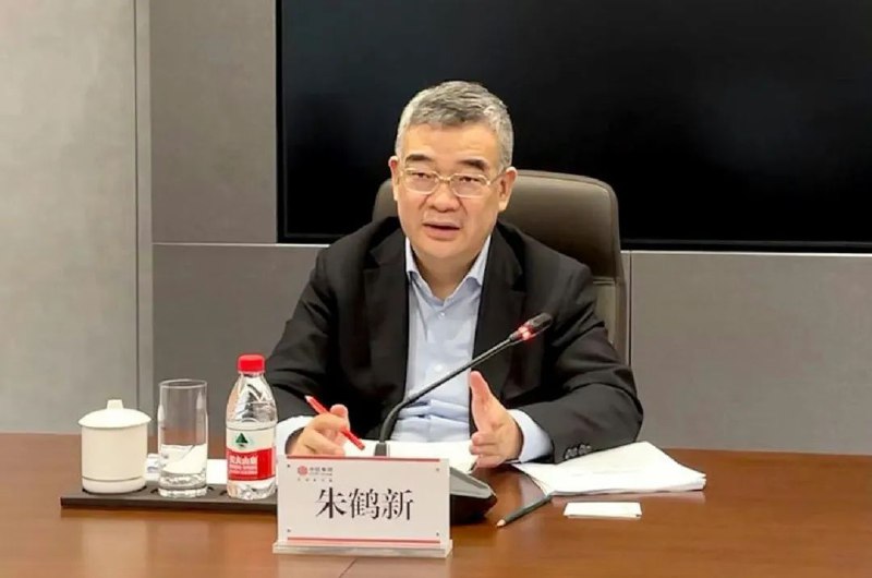 » 8. 重回央行的朱鹤新履新外管局党组书记，潘功胜卸任11月24日下午，国家外汇管理局召开干部会议