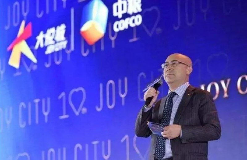 » 12、大悦城总经理主动投案1月16日，中央纪委国家监委网站发布消息，中粮集团大悦城控股集团股份有限公司党委书记、总经理曹荣根涉嫌严重违纪违法，已主动投案，目前正接受中粮集团纪检监察组和河南省濮阳市监委纪律审查和监察调查