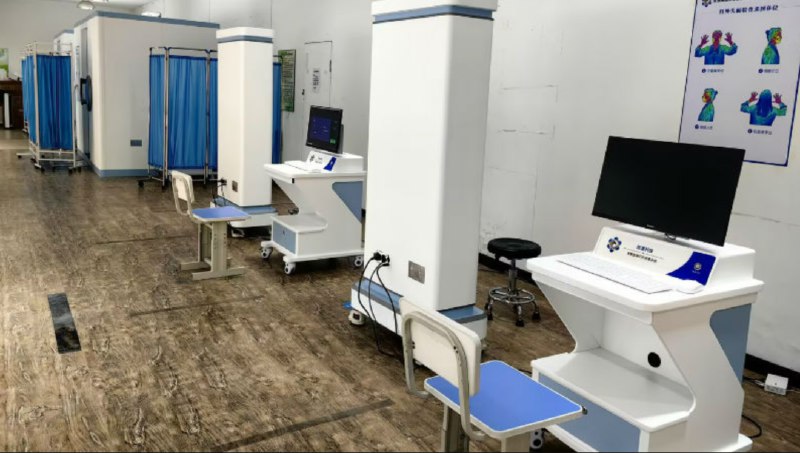 » 5. 雇佣600人  中医AI企业忽然解散12月9日，北京鹰之眼智能健康科技有限公司（下称“鹰之眼”）突然通过企业微信发布全员通知：公司经营遇到巨大问题，资金无以为继，经股东研究决定，自2024年12月9日起公司解散，全体员工解聘